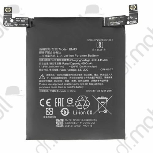 Akkumulátor Xiaomi Mi 11 5G, 4600 mAh LI-Polymer BM4X kompatibilis